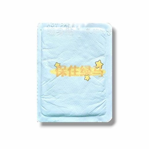 Parche de Calor Kawaii