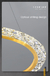 Lustre de teto com anel led nórdico - comprar online