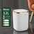 lixeira sensor inteligente 12l - comprar online