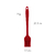 Escova de Churrasco De Silicone - Resistente Ao Calor - Starmom