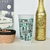 Vaso fiesta XL en internet