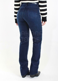 Jeans Canela - comprar online