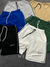 Short Nike Premium x5 unidades - tienda online