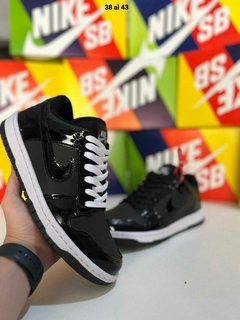 Nike SB - comprar online