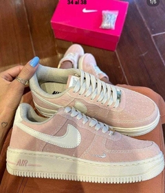 Nike Air Force Glow pro - comprar online
