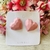 Arete Corazon Prisma