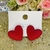 Arete Corazon