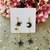 Aretes Sistema Solar
