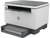 Impressora Multifuncional HP LaserJet Tank 1602w - comprar online