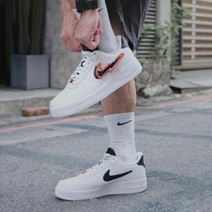 Nike Air Force 1 Carabiner - LOSTRES