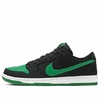 Nike SB Dunk Low Pine Green