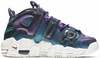 Nike Air More Uptempo Iridescent Purple