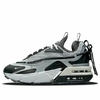 Air Max Furyosa Silver Black