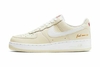 Nike Air Force Popcorn