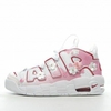 Nike Air More Uptempo White Pink Flower