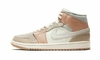 Air Jordan 1 Milan