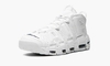 Nike Air More Uptempo White navy swoosh