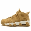 Nike Air More Uptempo Flax