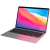 MacBook Apple Air 2020 Apple 13.3" Chip M1, 8GB Ram, 256GB SSD - comprar online
