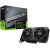 Placa de Vídeo MSI GeForce RTX 5060 Ti Shadow 2X OC Plus, 8GB, 128bits, GDDR7, DLSS 4, Ray Tracing - 912-V536-023-NAC