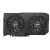 Placa de Vídeo Asus Dual AMD Radeon RX 7600 OC Edition, 8GB, 128bits, GDDR6, FreeSync, Ray Tracing - DUAL-RX7600-08G -Evo - comprar online