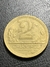 Brasil 2 Cruzeiros de 1954