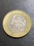 Brasil 1 real de 1999 alpaca escassa