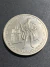 Moeda 200 escudos Portugal - Afonso de Albuquerque - comprar online
