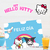 Kit imprimible Día del Niño - Día de la Niñez: HELLO KITTY, KUROMI, MY MELODY en internet