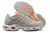 Air Max Terrascape TN Plus - comprar online