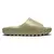 Yeezy Slide "Resin"