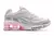Shox Ride 2 Supreme "White & Pink" na internet