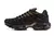 Air Max TN Plus "Cordura"