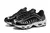 Nike Air Max Tailwind IV "Oreo" - comprar online