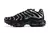 Air Max TN Plus "Phygital Matrix"
