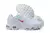 Air Max TN Plus x Supreme "White" - Dropzone
