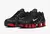 Nike Shox TL “Skepta” - comprar online