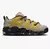 Ambush x Nike Air More Uptempo Low na internet