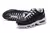 Air Max 95 "Yin Yang Black" - comprar online