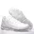 Air VaporMax TN Plus - comprar online