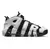 Ambush x Nike Air More “White/Black” na internet
