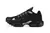 Air Max Terrascape TN Plus