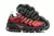 Air VaporMax TN Plus - comprar online