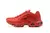 Air Max TN Plus "ULTRA Red"