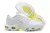 Air Max TN Plus "White Cellery" na internet