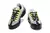 Air Max 95 - comprar online