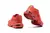 Air Max TN Plus "ULTRA Red" na internet