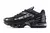 Air Max TN Plus 3 "Just Do IT Silver"