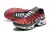 Air Max TN Plus "Scarpa - Ragazzi" - comprar online