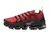 Air VaporMax TN Plus